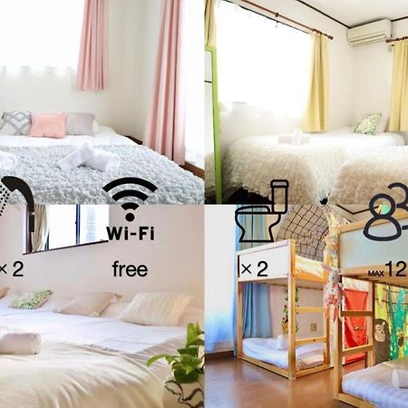Ferienwohnung 西川口ハウス最大12名家族団体 Toda  Exterior foto