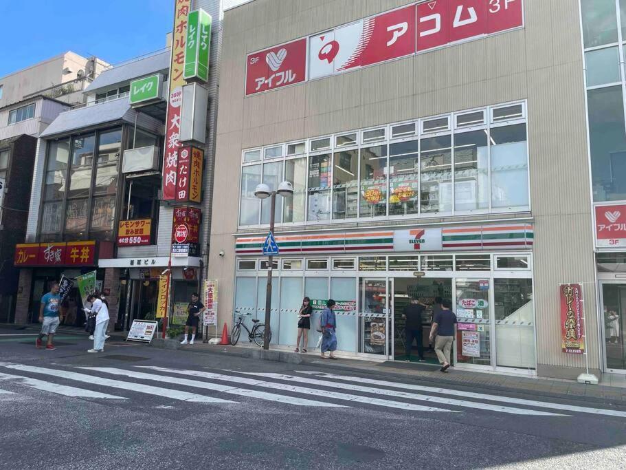 Ferienwohnung 西川口ハウス最大12名家族団体 Toda  Exterior foto