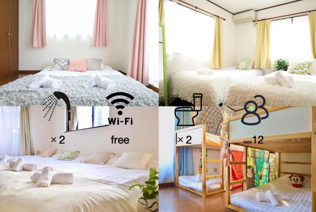 Ferienwohnung 西川口ハウス最大12名家族団体 Toda  Exterior foto